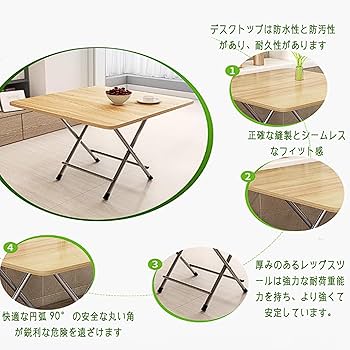 Amazon｜JXHNZYQ ダイニングテーブル 折り畳み ダイニング